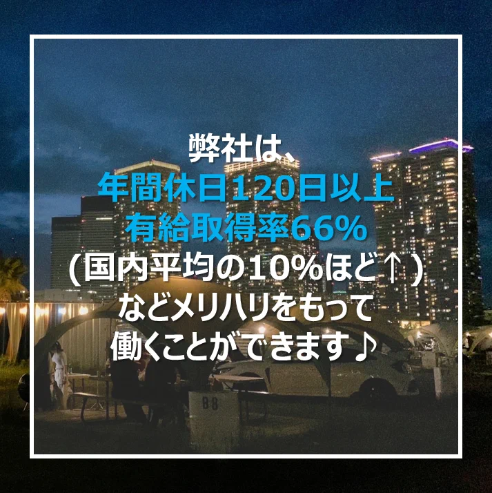株式会社ミラクルソリューション on X: 