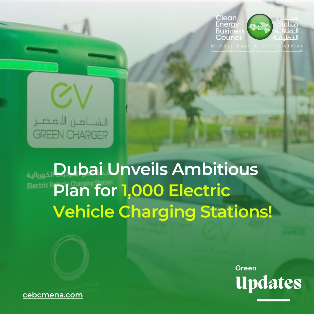 Clean Energy Business Council (CEBC) tweet media