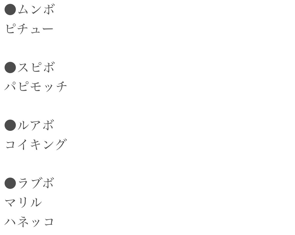 RTxFAB's tweet photo. @r1220i はじめまして、検査より失礼致します🙇‍♀️
1枚目の孵化余りお譲りする事ができますので、2枚目の孵化余りを頂くことは可能でしょうか？
御検討よろしくお願いします。 https://t.co/bMUR6WxMYo