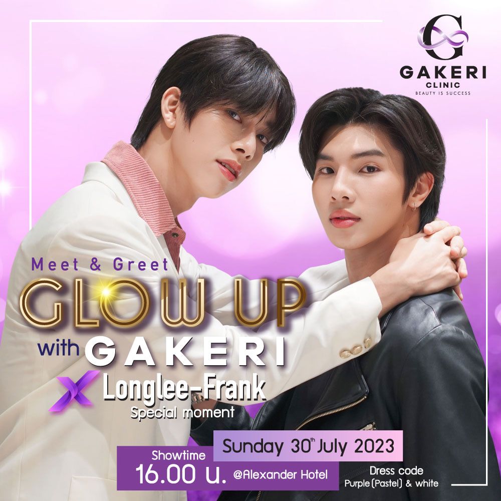 Gakericlinic's tweet photo. Glow up with Gakeri x Longlee - Frank
สำหรับ 20 ท่านแรก รับส่วนลดค่าสมัครแพคเกจทันที ท่านละ 500 บาท นะคะ
สอบถามรายละเอียดเพิ���มเติมกับแอดมินได้เลยนะค่ะ 😊

ลงทะเบียน
Line : https://t.co/y39bwLN9zx

#นุ้งหมีของแฟรงค์ #SizeL #longlee #frankthanatsaran #longleefrank https://t.co/7zyeX0c3Bp