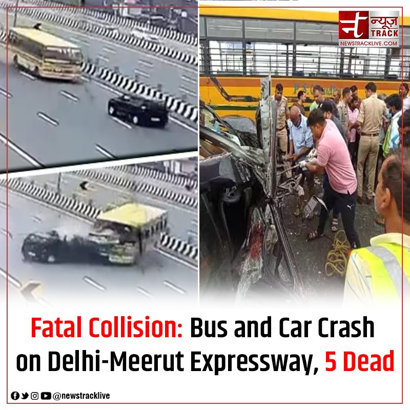 A tragic incident unfolded on Tuesday when a collision between a bus and a car on the Delhi-Meerut Expressway in Ghaziabad claimed the lives of at least five individuals.
english.newstracklive.com/sl/1283939/
#FatalCollision #BusCarCrash #TragicLoss #SafetyFirst #Condolences  #PrayersForVictim