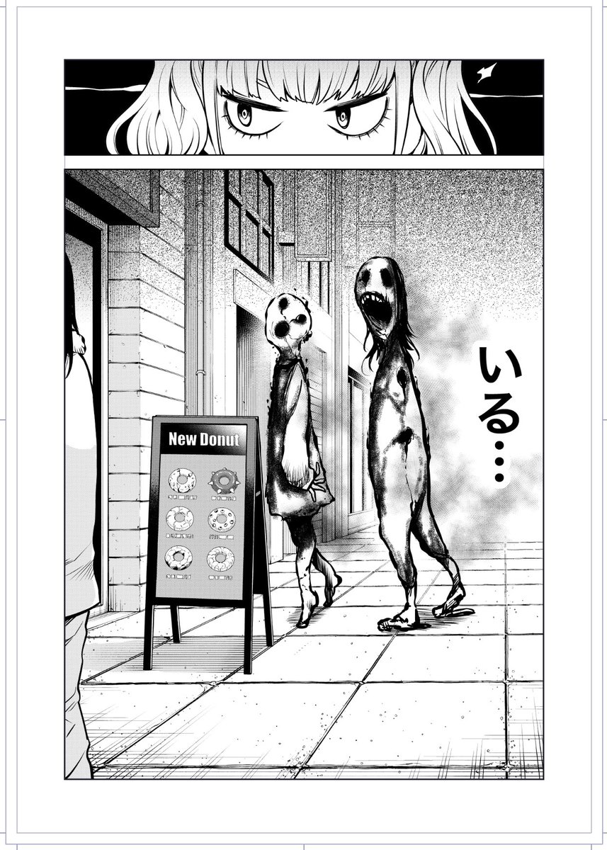 ラフ←→アシスタントさん書き起こし  
こんな感じで指定ラフを作画していただく流れです 
