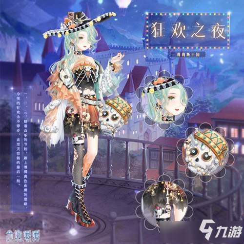 hun_raiden's tweet photo. 💕💕💕💕 #genshin #原神 #dititalart #Kawaii #lovenikkidressupqueen #fanart #FlowerySky https://t.co/6ATc3IIhoD