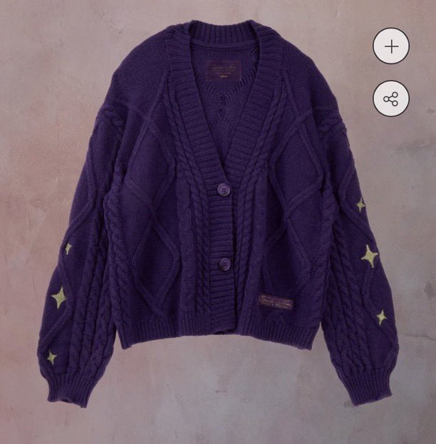 grcelivia's tweet image. idc what u guys say… this cardigan is gonna make such cute fall outfits.