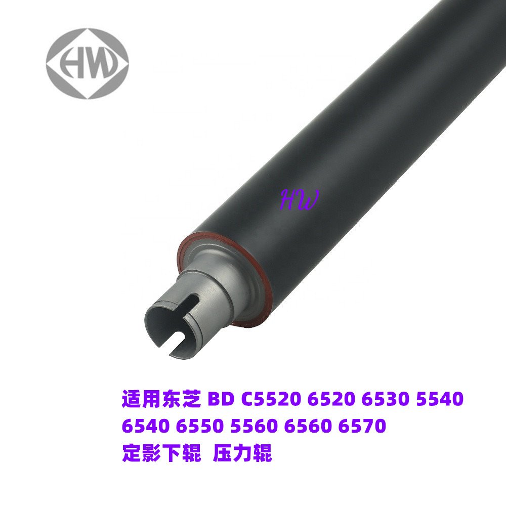 JanyLower's tweet photo. Factory Sales  Long Life Toshiba BD C5520 6520 6530 5540 6540 6550 5560 6560 6570  Lower Pressure Roller

jany zou

Beijing Hanwei Office Equipment Parts Factory
LAOTING HANWEI COPY MATERIAL CO . LTD .
M: +8613466659865
whatsapp ID:+86 13466659865
Wechat ID:jany251889954 https://t.co/zUhnthYM3c