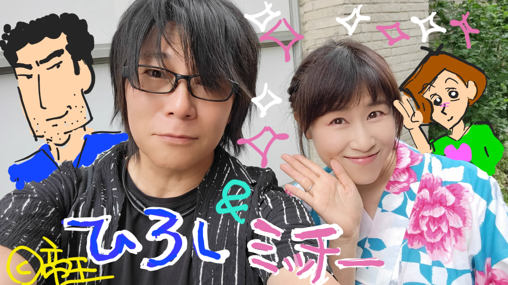 当時のメディア報道・掲載写真
