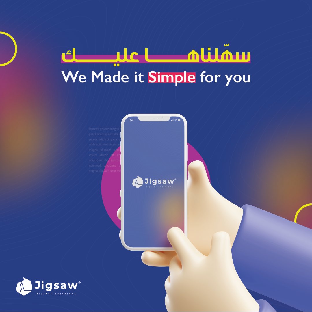 Jigsawme_io's tweet image. Simplify the #OrderingProcess for your customers by initiating your own #MobileApplication for your store 😉

قم بتبسيط عملية الطلب على عملائك من خلال #تطبيق_جوال خاص بمتجرك 📱👌🏻

#JigsawMobileApp #MobileApp #MobileApps