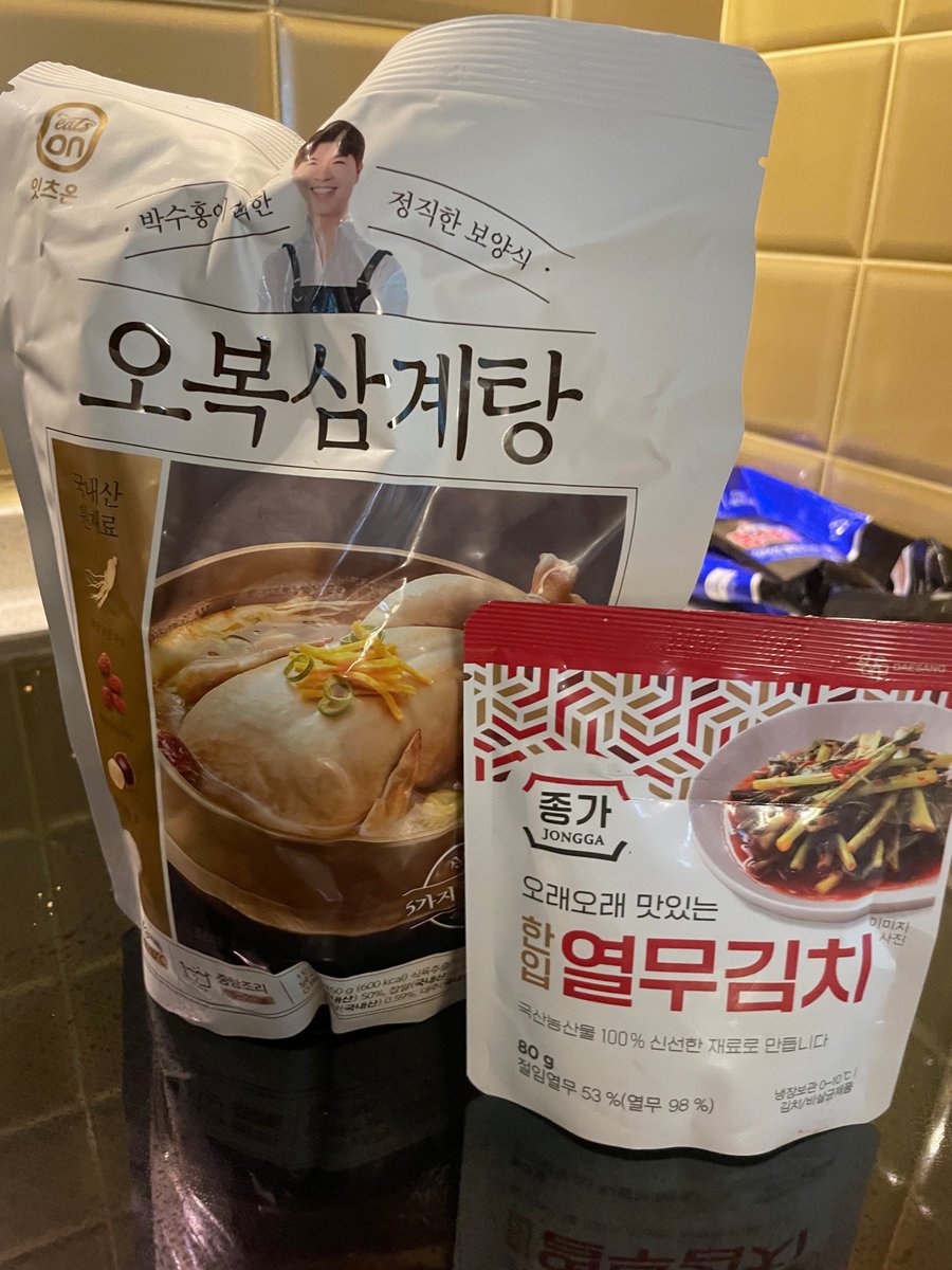 Pudgy Korea🐧🇰🇷퍼지코리아 tweet media