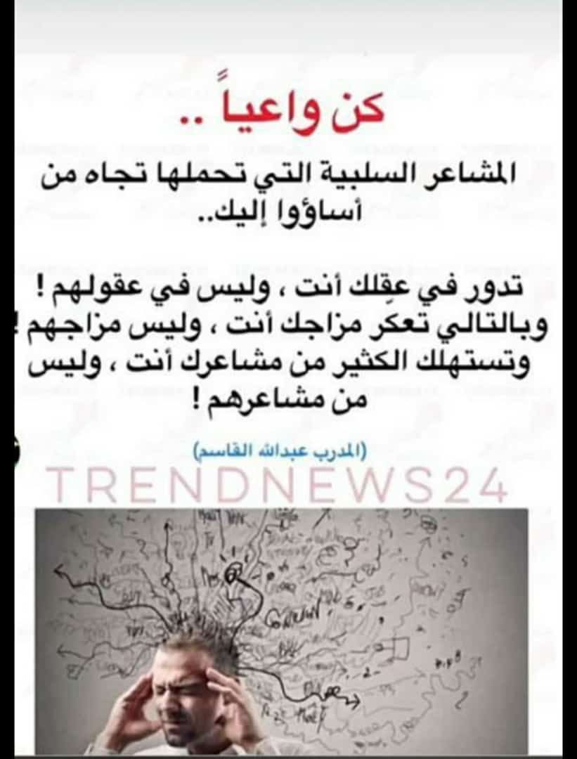 ابو فيصل السريحي السلمي (@ateeg1376) on Twitter photo 
