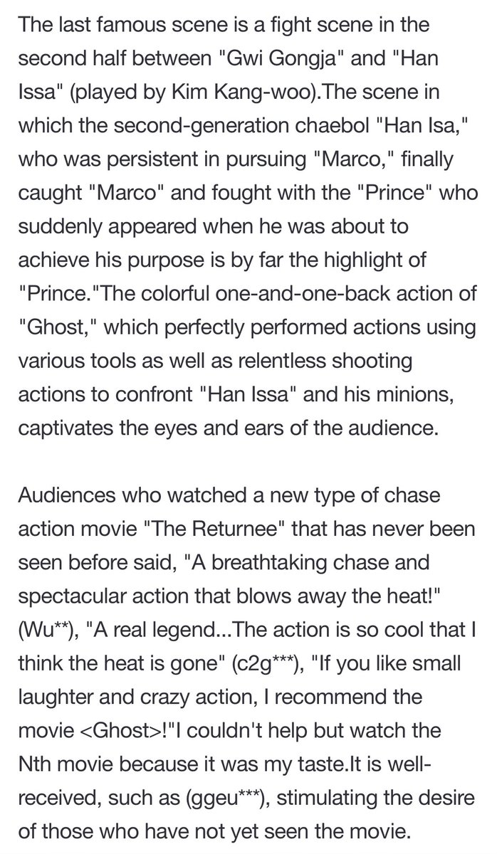 Ashley91128667's tweet photo. Please spread this which mentioned the 3 best scenes  and audience’s positive review 

https://t.co/bBv62FtDSE

#김선호 #KimSeonHo #金宣虎 #キムソンホ #คิมซอนโฮ #thechilde #귀공자 #貴公子 https://t.co/VFES6QZimL