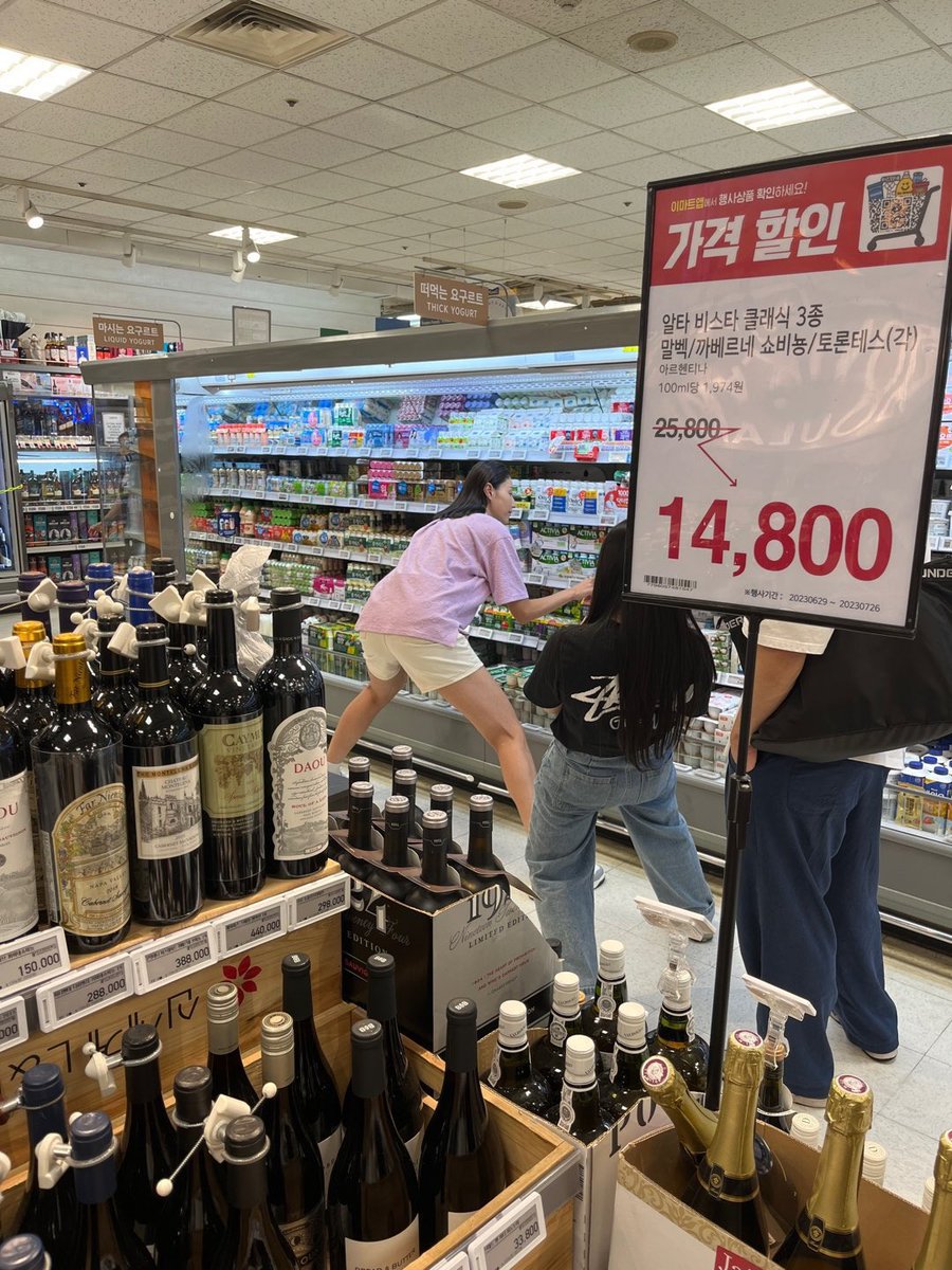 인스타용                                            트위터용