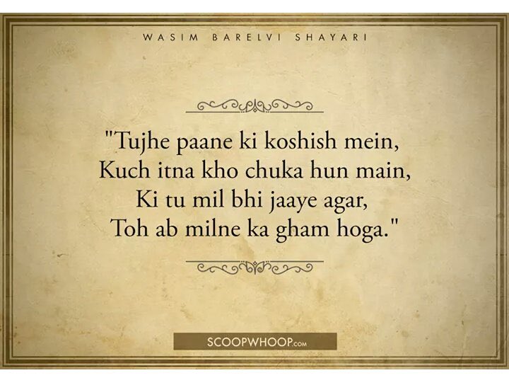 TweetKanya's tweet photo. https://t.co/cvbbdK80bi