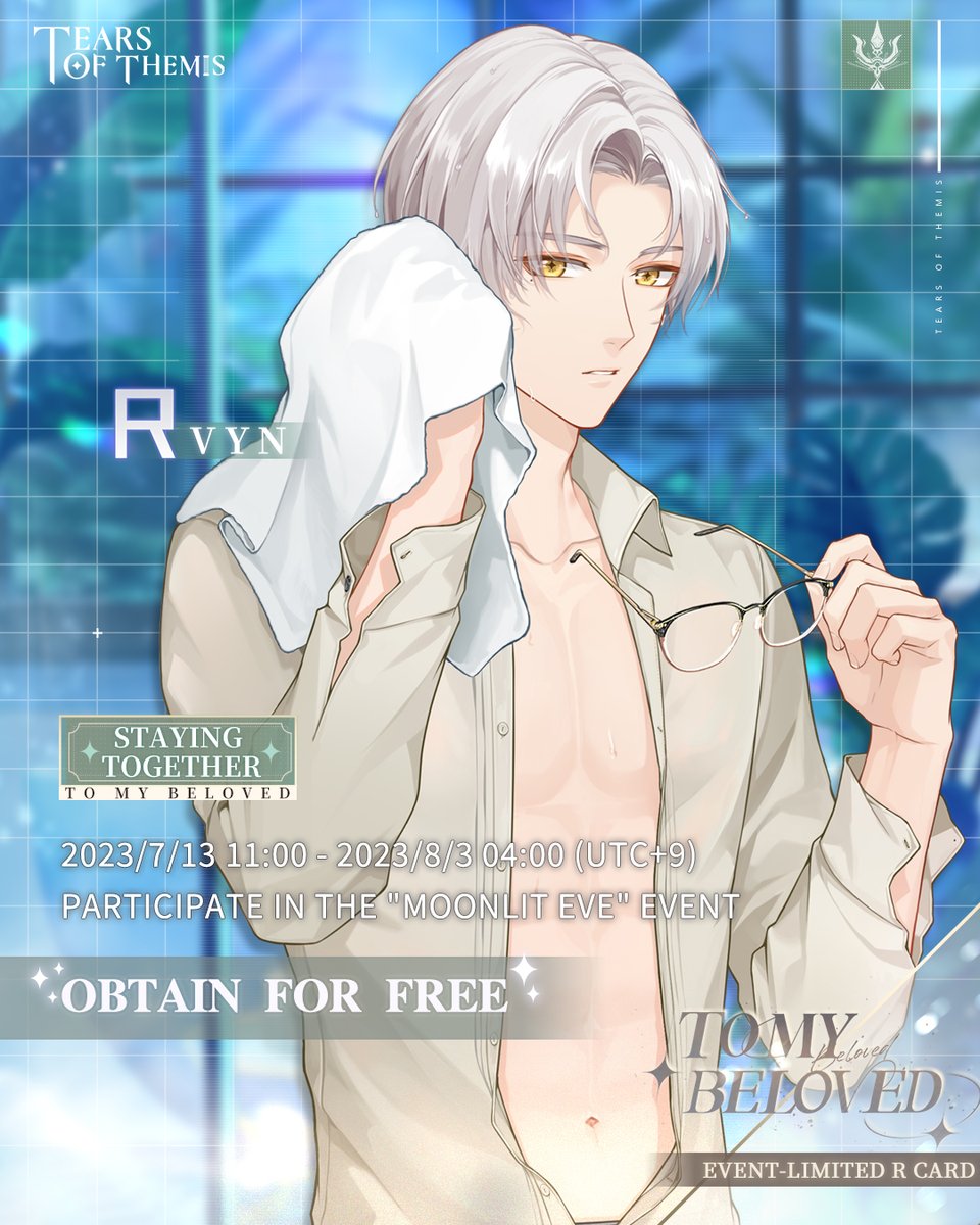 TearsofThemisEN's tweet image. 💍To My Beloved💍 Event-Limited R Cards

Participate in the "Moonlit Eve" event to get free Luke R "Sweet as Honey," Artem R "Full of Love," Vyn R "Staying Together," and Marius R "Heartfelt Joy."

#TearsOfThemis #ToMyBeloved #ToT2ndAnniversary