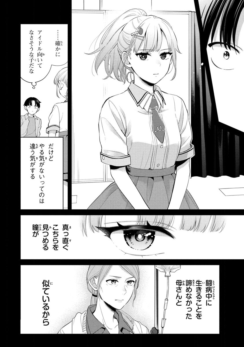 (5/18) 