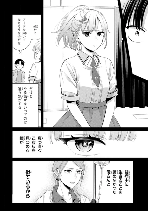 (5/18) 
