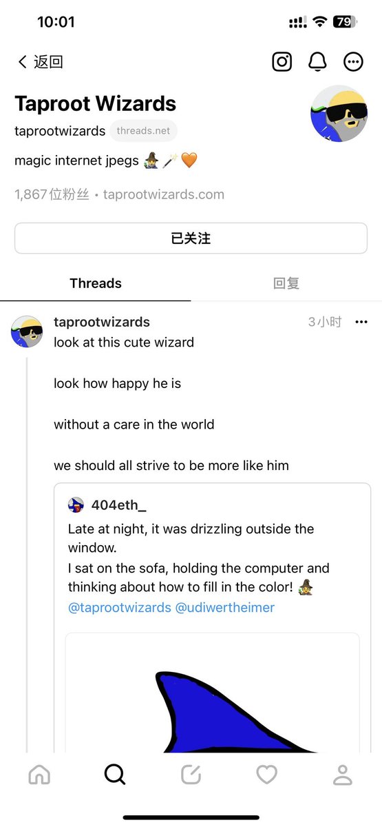 そこには爱がある tweet media