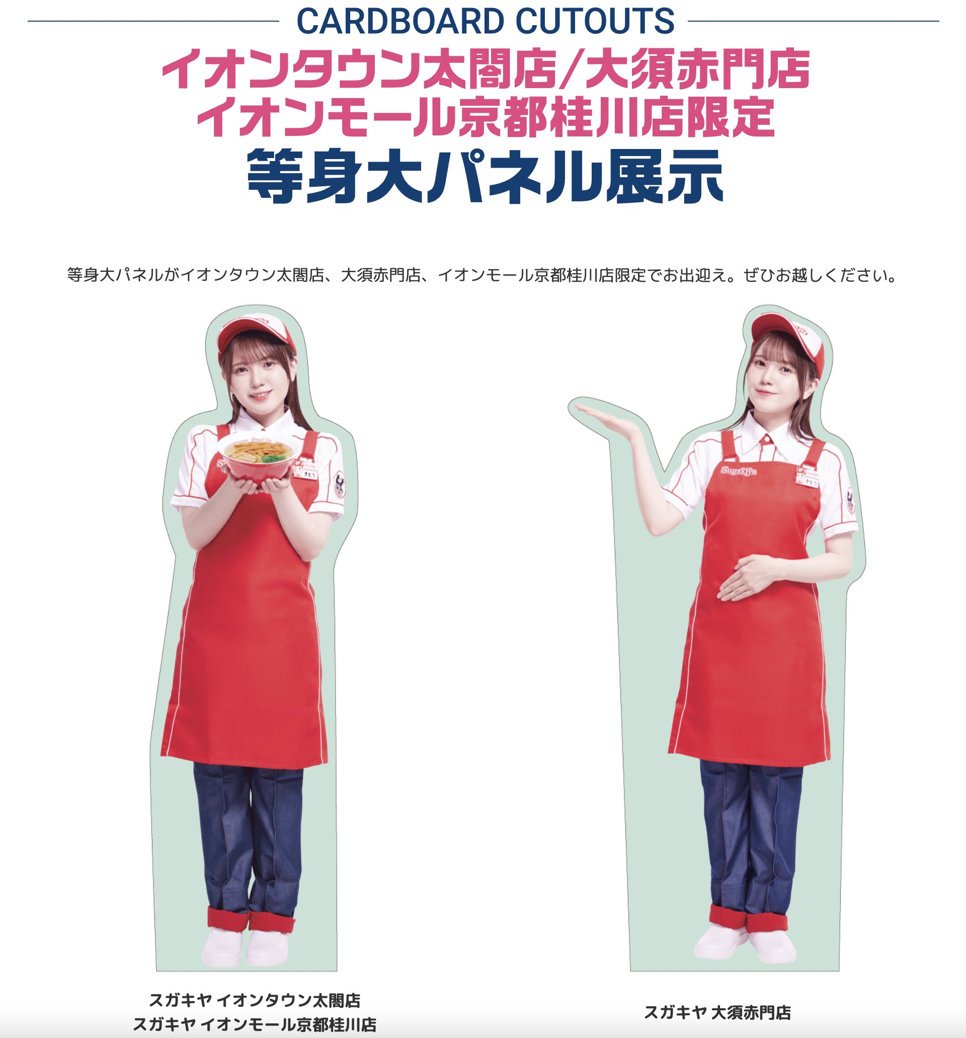 刺し子用ふきん（つづき山形） : 刺し子糸の小鳥屋・Yahoo!店