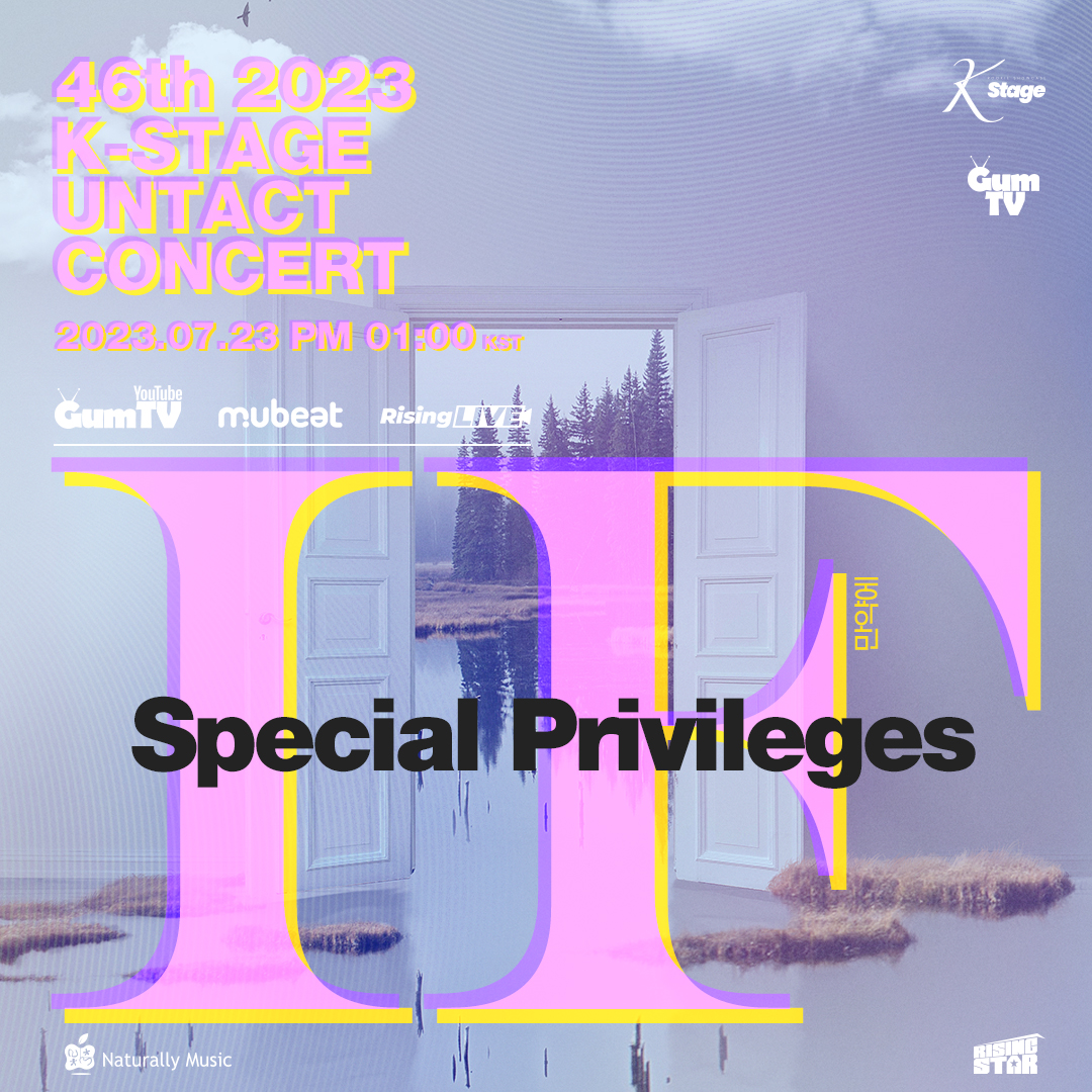 RisingStar_kpop's tweet photo. 2023 46th K-Stage Untact Concert (만약에~)
라이징스타 특전 구매자
선착순 30분에게 K-STAGE 현장 방청권을 드립니다

특전 &amp; 영상통화 구매는 라이징스타에서 💜
https://t.co/3Ff3OWOS56

방청 선착순 마감 시에는 공지로 안내 💌
(당첨 안내는 문자와 메일에서 확인이 가능합니다) https://t.co/niD8skd5WS
