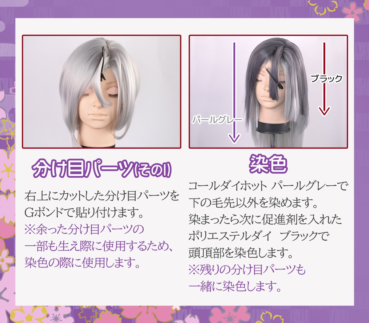 クラッセ+ ‐plus‐ on X: 