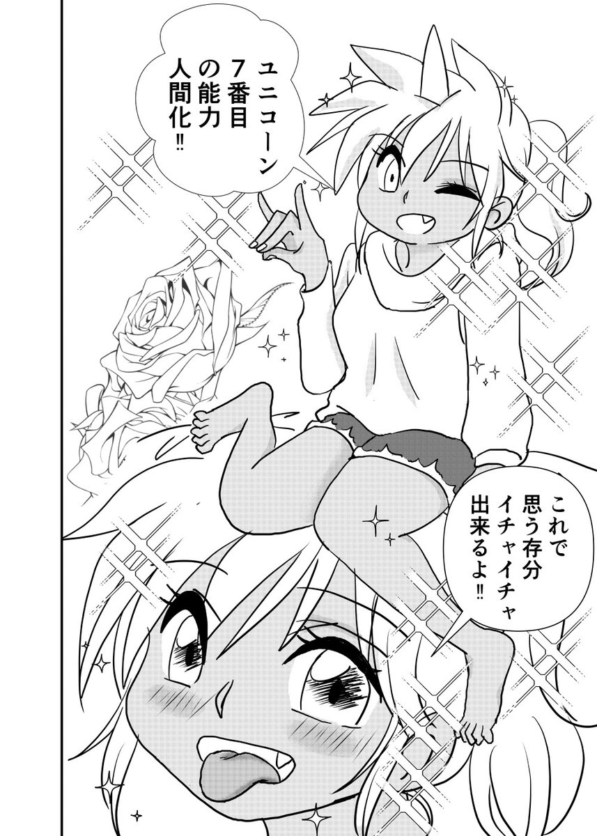 3/8 https://t.co/Cu8oVmVngs