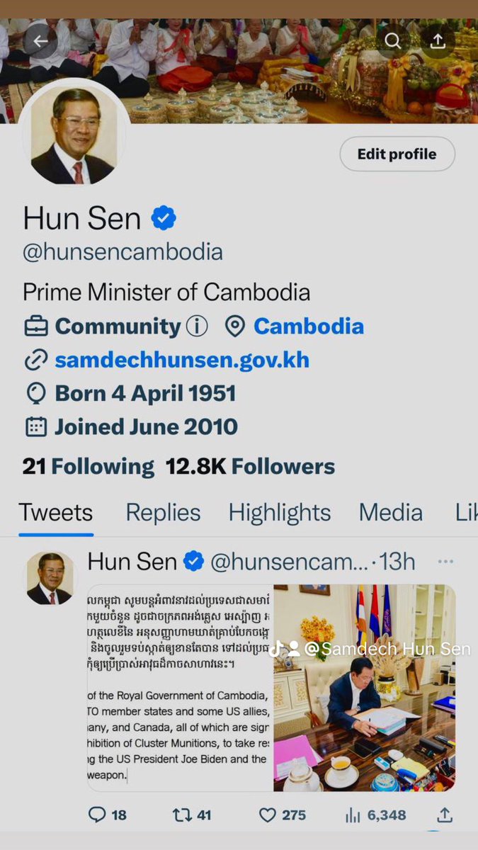 hunsencambodia's tweet photo. 11/7/2023

Twitter​  ផ្លូវការសម្តេចមានធិកពណ៍បៃតង

ចាប់ពីថ្ងៃនេះតទៅ បងប្អូនដែលប្រេីប្រាស់​ Twitter គឺសូម​ Add/Follow  twitter ផ្លូវការ​ សម្តេចតេជោ​ ហ៊ុន​ សែន​ ដែលមានសញ្ញាធោកណ៍បៃតង” តែ១គត់” ក្នុងបណ្តាញសង្គម​ Twitter ។ 

សូមបងប្អូនទាំងក្នុងនិងក្រៅប្រទេសចូលរួមគំាទ្រ​  twitter ផ្លូវការ​ (Official Twitter Account ) របស់សម្តេចតេជោ​អោយបានច្រេីននិងកាន់តែទូលំទូលាយ។