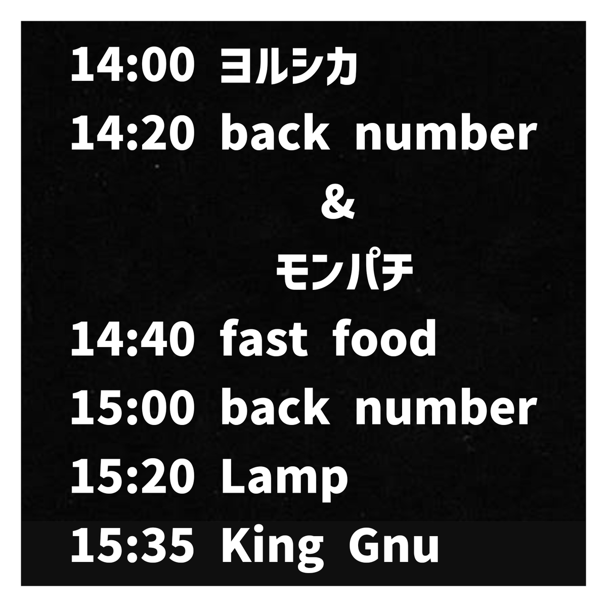 Rock_n_Road_ST's tweet photo. 瀬田・深草合同の軽音サークル"Rock’n’Road ST"です🎸⚡

今年度初のRST単独ライブです^ ^京都のライブハウスEN-LAB.さんにて、七夕ライブを行います！新入生のルーキーライブと、現役部員の7月ライブが合わさったライブです^ ^予約等は不要なので、気軽に遊びに来てください^ ^ https://t.co/Mj2i5RxVyn