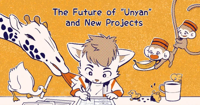 Studio Nanahoshi Patreon has started! You can read about the future of "Unyan" and a little bit about our new project(Public)  Please look forward to what's to come!