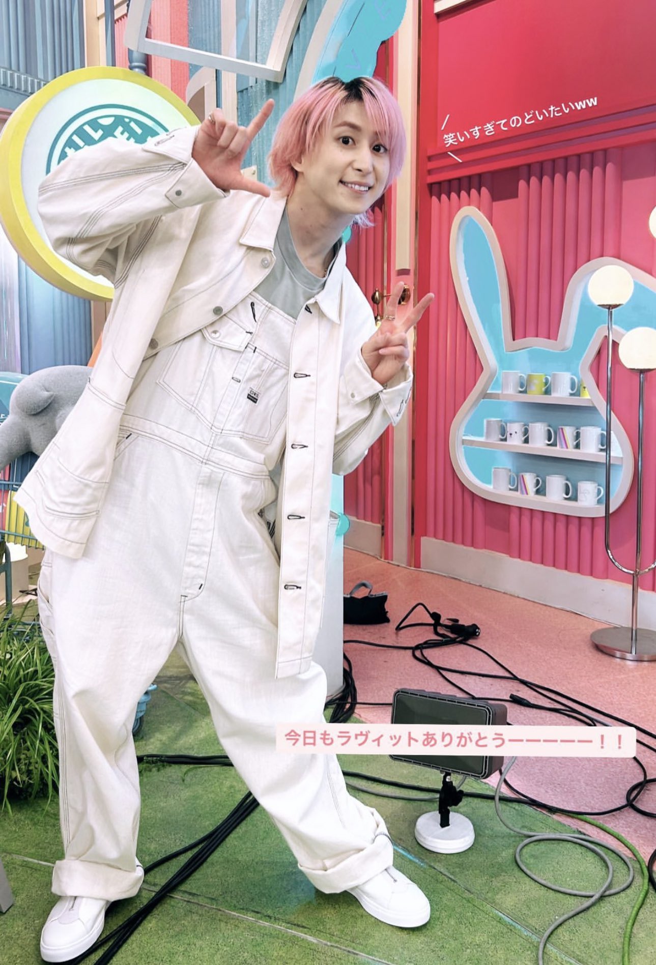 Snow Man Clothing on X: 