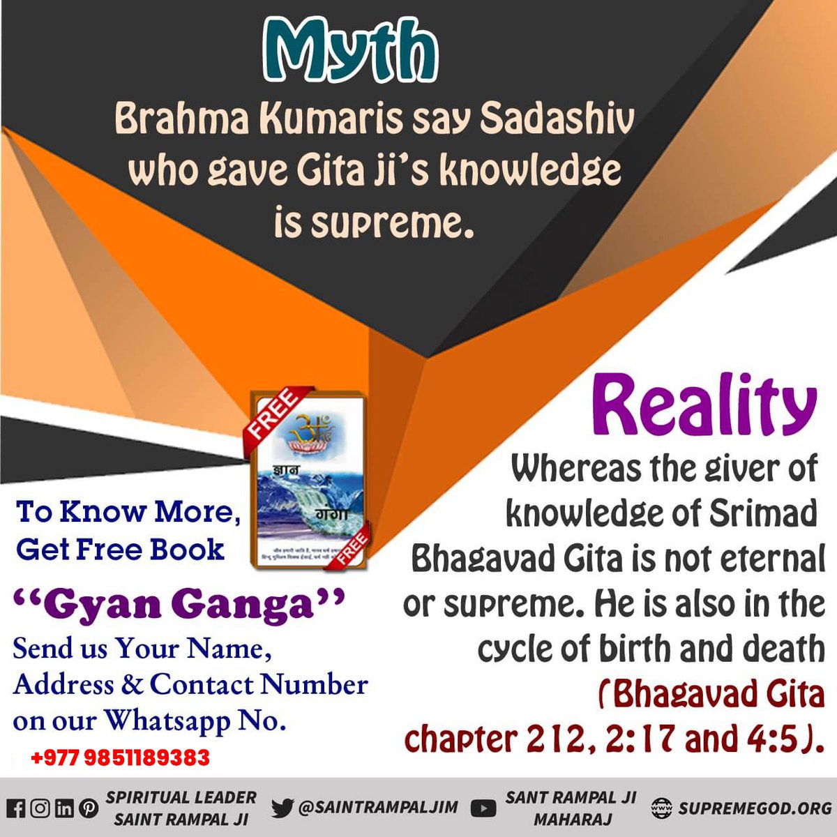 Sandhya75549908's tweet photo. #Facts_About_Brahmakumaris
Myth
 brahma kumaries say sadahiv who gave gita ji knowledge is supreme.
Reality
Whereas the giver of khowledge of srimad bhagwat gita is not eternal or supreme.he is also in the cycle of birth and death https://t.co/5g9NpvJfNc