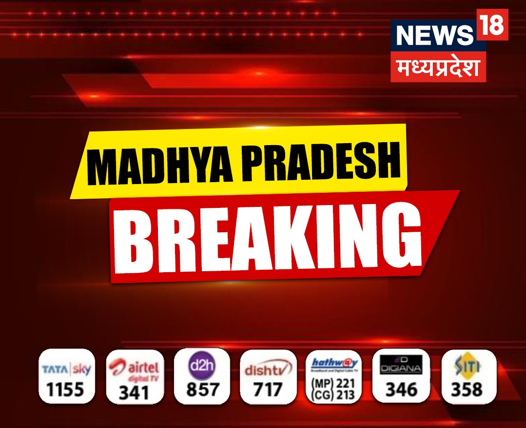 News18MP's tweet photo. भोपाल- #मध्यप्रदेश में #विधानसभा_चुनाव को लेकर आज शाह करेंगे मंथन, केंद्रीय गृह मंत्री अमित शाह आज शाम पहुंचेंगे भोपाल, बीजेपी ऑफिस में कोर कमेटी की लेंगे बैठक
@BJP4MP @BJP4India @AmitShah
#MPnews #Bhopal #assembly_election #election #bjp https://t.co/WAPyLSpwyB
