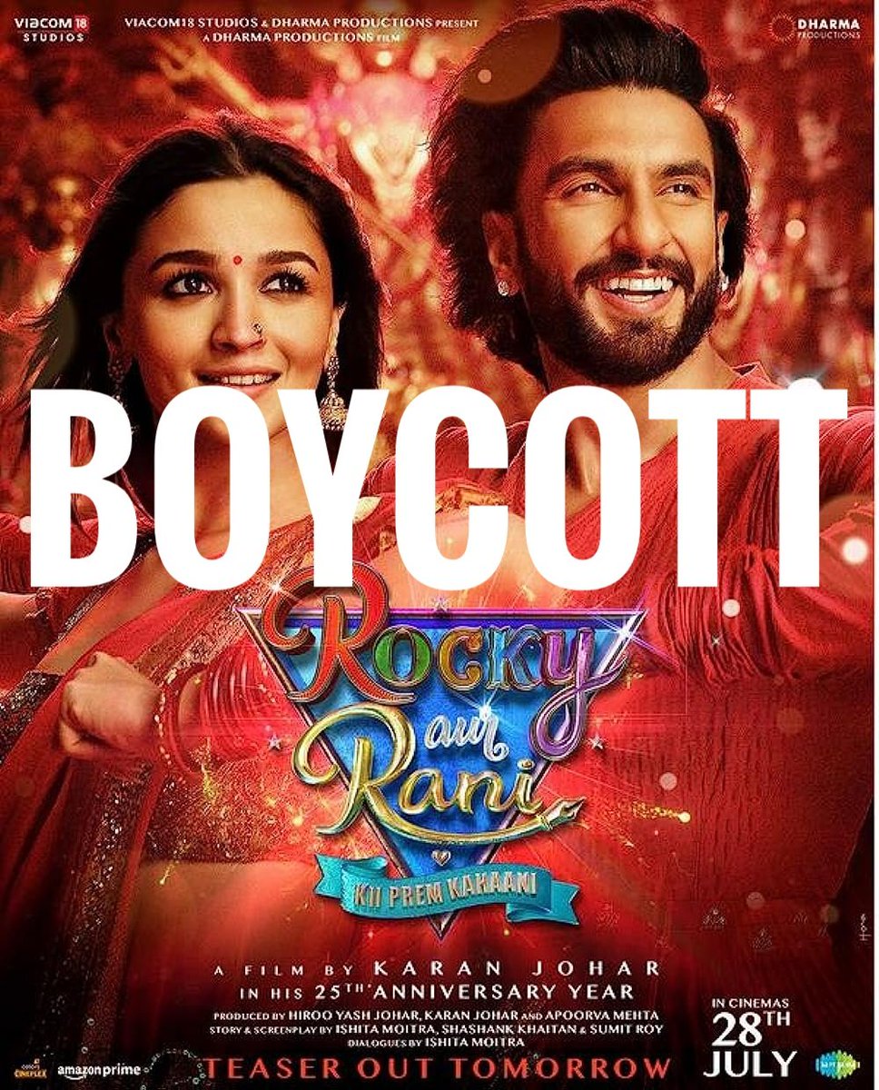 #BoycottbollywoodCompletely 
#boycottkaranjohar
#RockyAurRaniKiiPremKahaani
#AliaBhatt
#RanbirKapoor