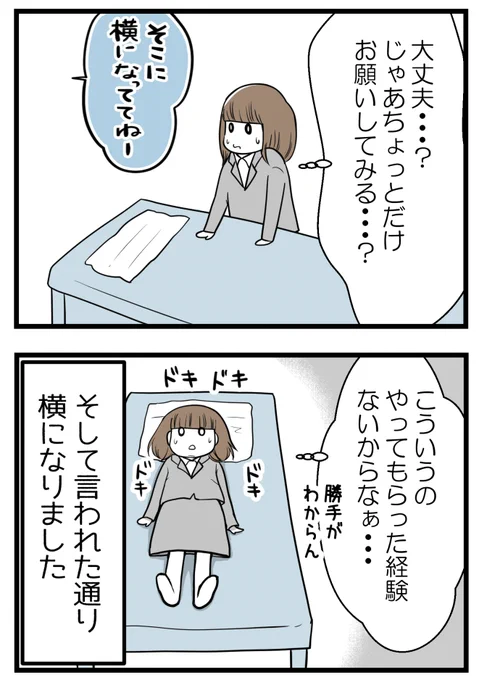 (4/5)