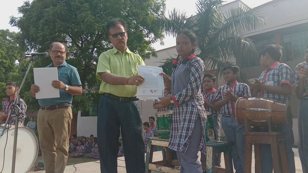 Letter from Prime Minister - Pariksha Pe Charcha