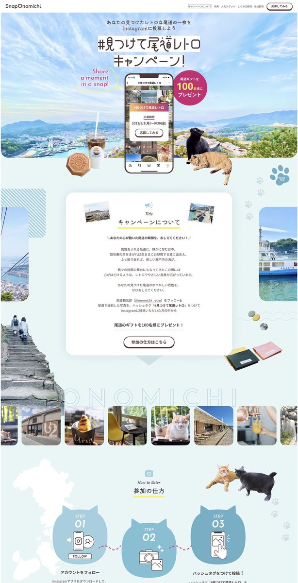 showheyohtaki's tweet photo. ／
#デイトラ Web制作コース
価格改定のお知らせ‼️
＼

8月1日から、Web制作コースの初級・中級の課題を順次フルリニューアルしていきます♻️✨

✔︎初級編最初の課題
✔︎初級編ポートフォリオ
✔︎中級編コーディング課題
✔︎中級編最終課題

これらの課題が新デザイン&新解説に🎨
さらに JavaScriptやSassの解説動画もより分かりやすく刷新されます✨
 
また「デザインカンプからのコーディング」パートは、実務で最も使われるデザインツール『Figma』を活用した最新のコーディング手法を学べる講座に🎉

今回の大型アップデートに伴い、約1年半ぶりにWeb制作コースも価格改定することになりました🙇‍♂️
8月1日から受講料が99,800円→129,800円に上がります‼︎

デイトラは1度受講すればカリキュラムに閲覧期限なし!! ＆ すでに受講してる方はアップデートコンテンツも追加料金なしで閲覧可能です◎
「Web制作を勉強しようかな」と思ってる方は、8/1までに受講しておくとアップデート前の価格で新コンテンツも見れるのでオススメです😊

値上げ後でも絶対に後悔させないクオリティに仕上げてますが、おトクに勉強を始めたいという方はぜひお早めに👍✨

現行価格は7/31までです‼︎‼︎