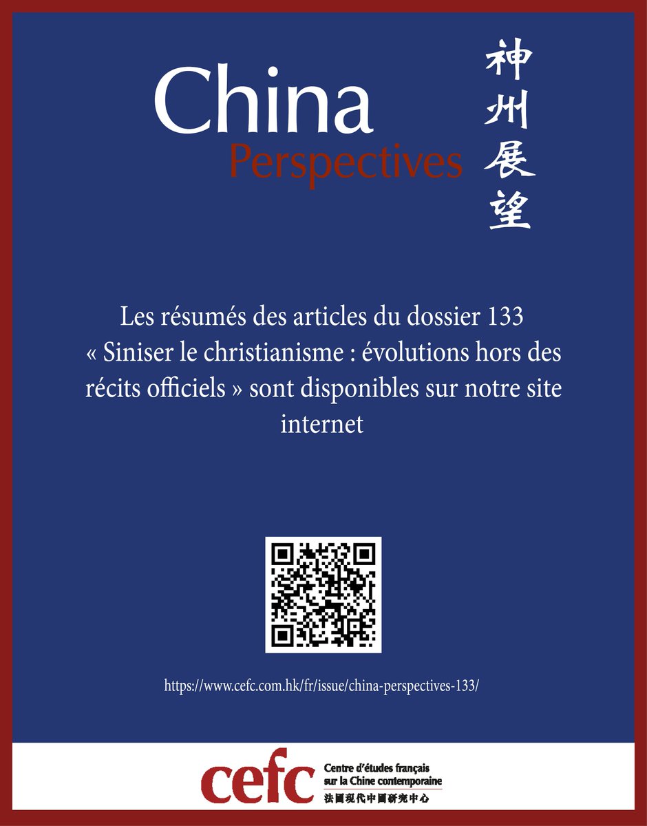 CEFC_HK tweet picture