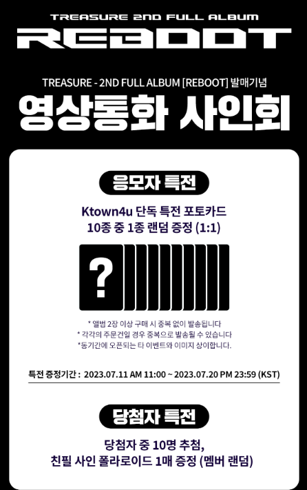 Ktown4u_com tweet media