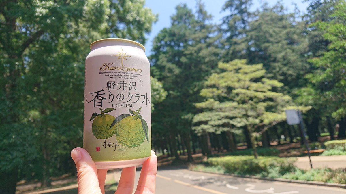 さとう美生 tweet media