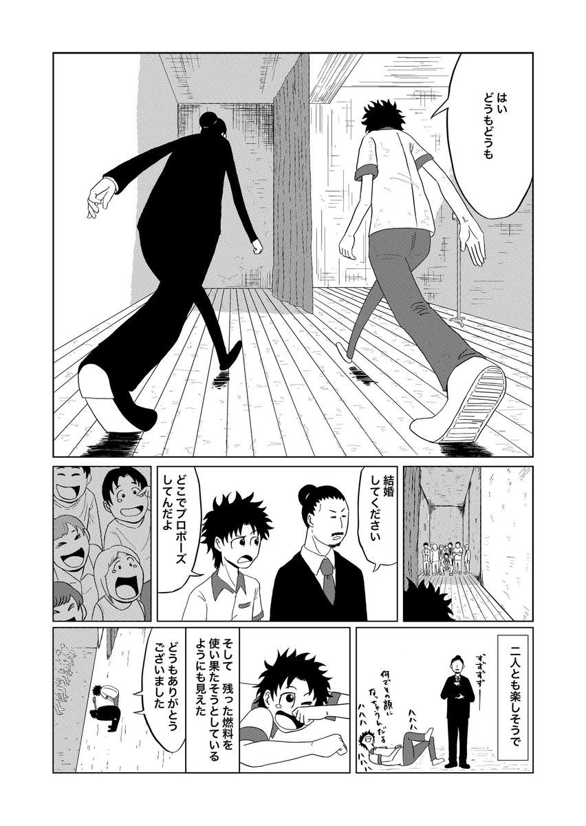 面白いけど辞めていく芸人の話(2/3)