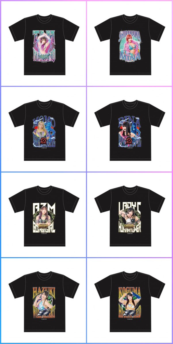 Nimbus On Twitter Finally New Stock Of STARDOM s Retro Rap Tees The nimbus-on-twitter-finally-new-stock-of-stardom-s-retro-rap-tees-the