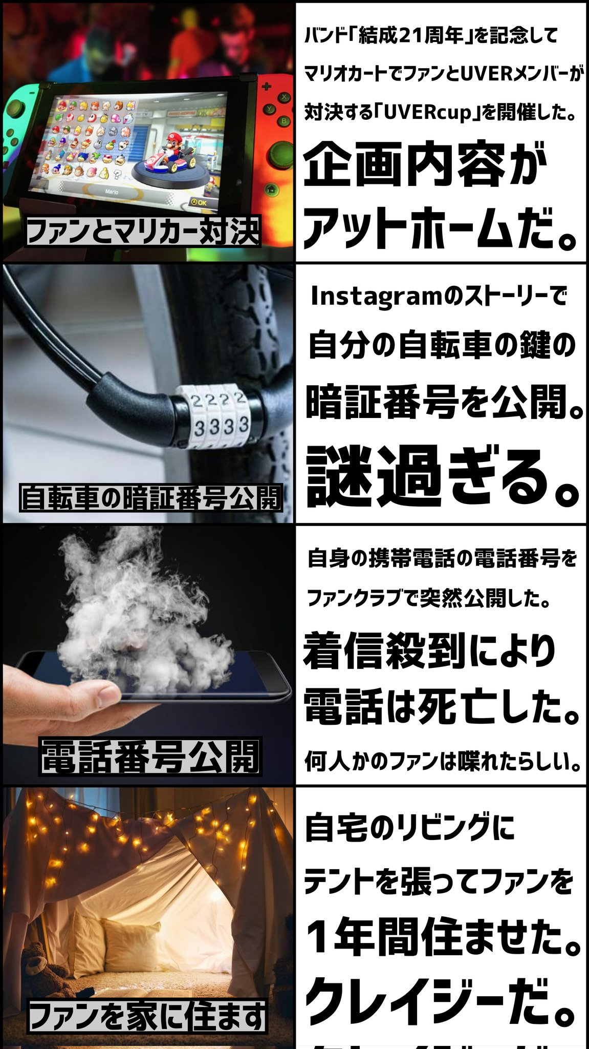BURNOUT TAKUYA∞ Oi Oi it's the Kitano Hydros Techno and Yes it's Based off
