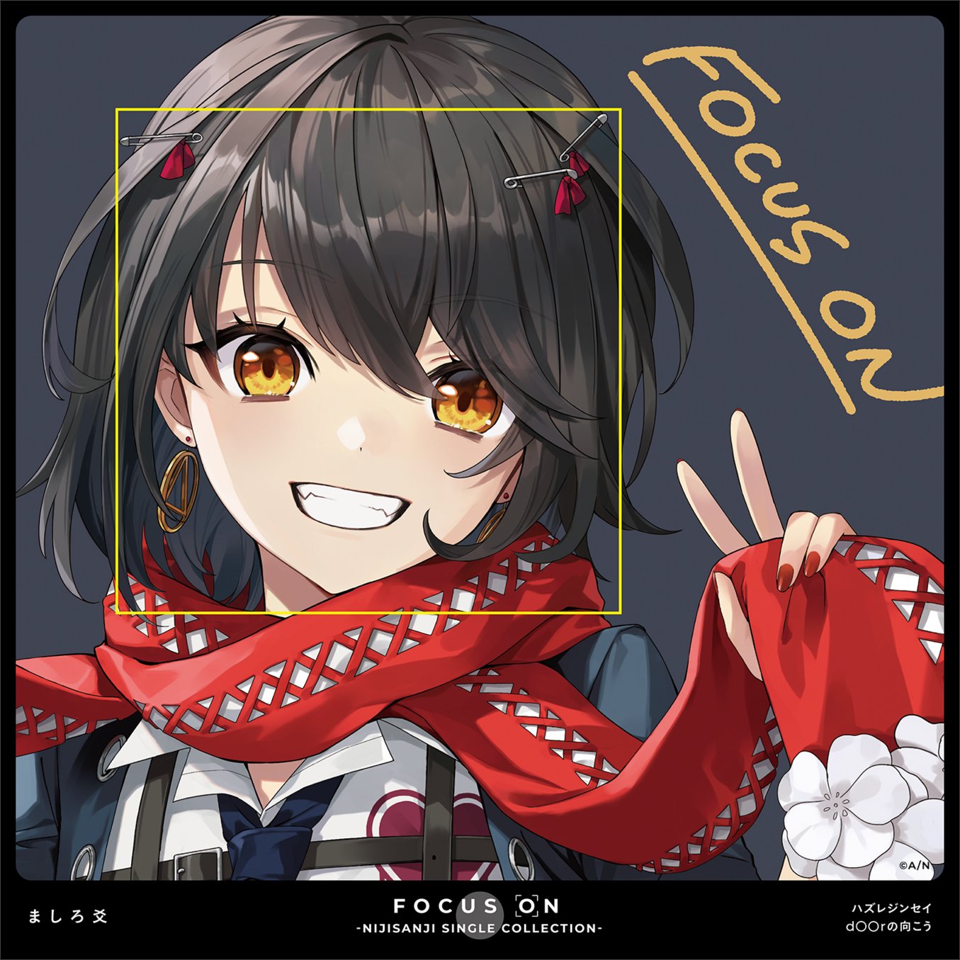 甘党 〜 (@amatoussr00) / X