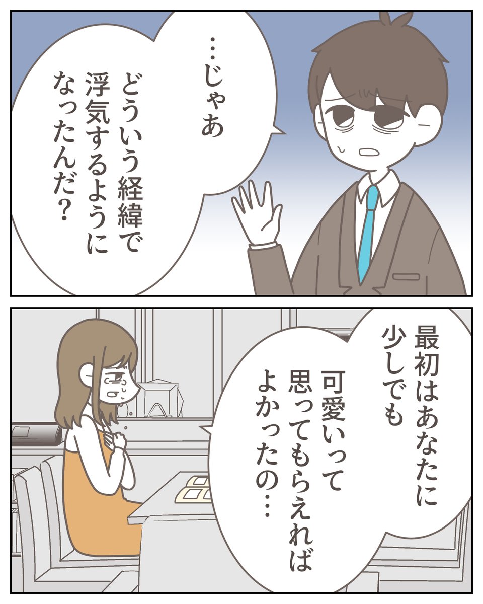 （2/3） https://t.co/ia7G9vy514