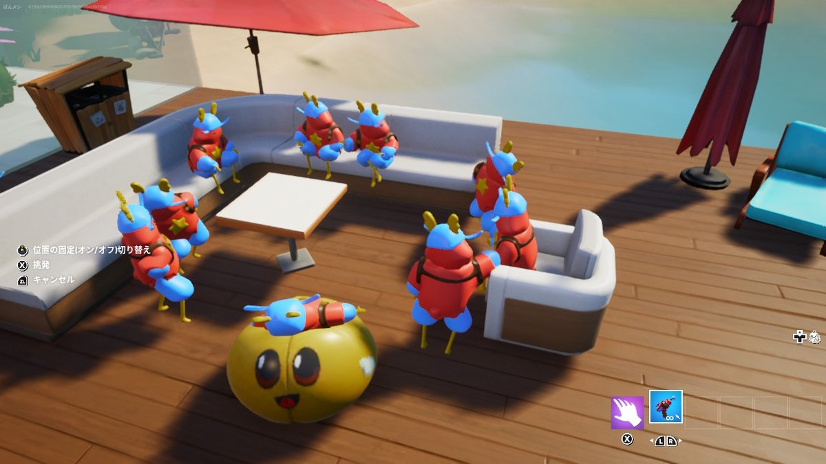 #NintendoSwitch #LOVEGUFF #フォートナイト
ガフの可愛さが溢れてる神マップでした(*・ω・)b