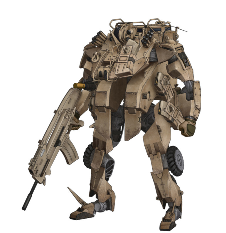 mecha no humans weapon robot shield solo holding  illustration images