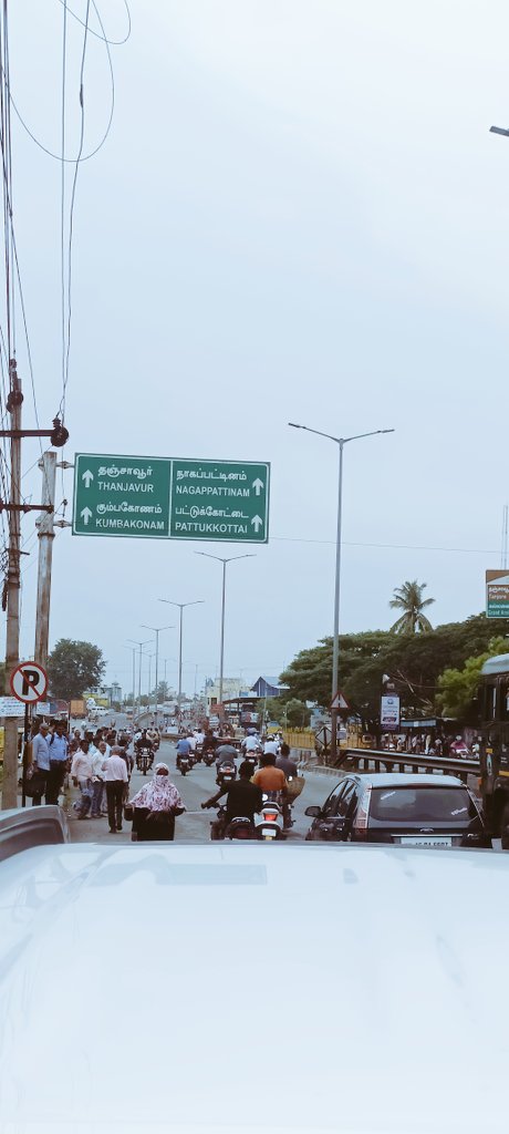 Trichy - thanjavur highway paalpannai junction 🚌
#trichy #chennai #madurai #coimbatore #tamilnadu #tamil  #SmartCities #tamilmemes #trichytrends #erode #india #thanjavur #love #memes #photography #trending #instagram #tirunelveli #trichylife #tn #pattukottai #trichyphotography