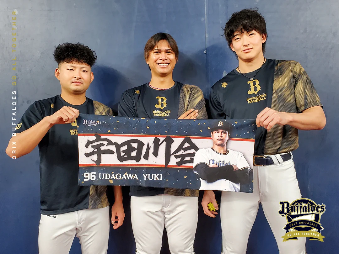 オリックス・バファローズ on X: 