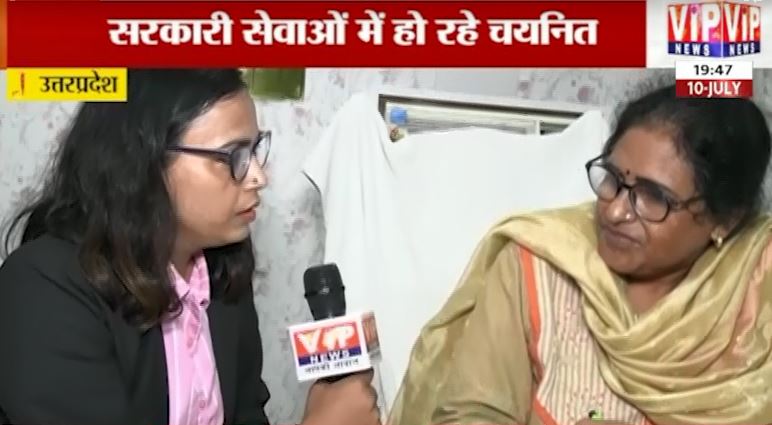 BindasWith's tweet photo. #lucknow Meeting with District Social Welfare Officer Sunita Singh ji...nice to meet you Ma'am .one to one on #abhiudayayojana
#SunitaSingh
#anamikajournalist
#vipnews
@BindasWith https://t.co/xbF58tVKTN