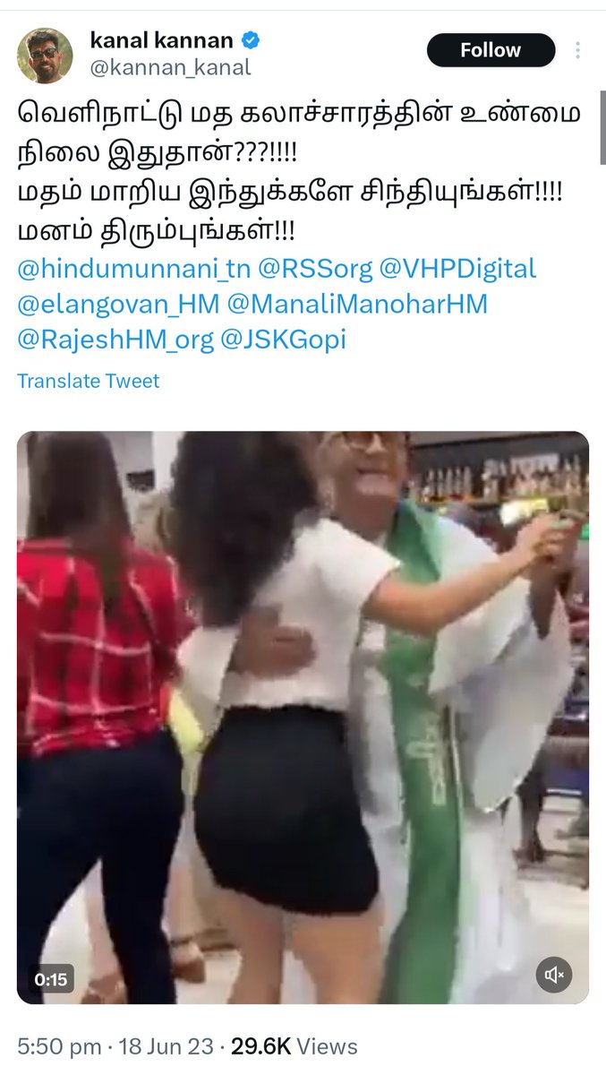 Mrsinha's tweet photo. -Long time ago Karunanidhi &amp; his son Stalin along with their supporters were seen mocking Hinduism
-Now CM Stalin gets a man arrested for merely sharing a real video of a bishop dancing with a girl

Secularism is all about mocking Hinduism, appeasing other communities! https://t.co/vMotlNJ9gC