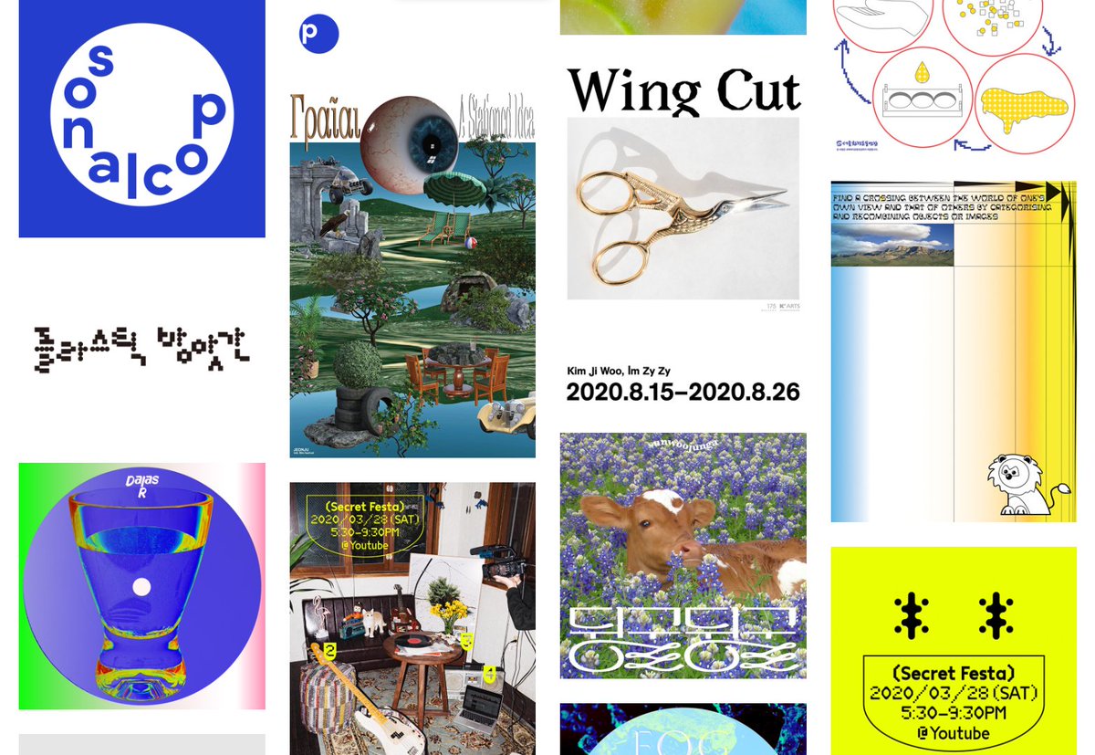 sabilbahar's tweet photo. SUPERSALADSTUFF
https://t.co/3E5HgXRsgI
design studio and publisher, behind some k-indie artists like silica gel, yerin baek, sesoneon
#studioinspo https://t.co/QRXqBi0mHB