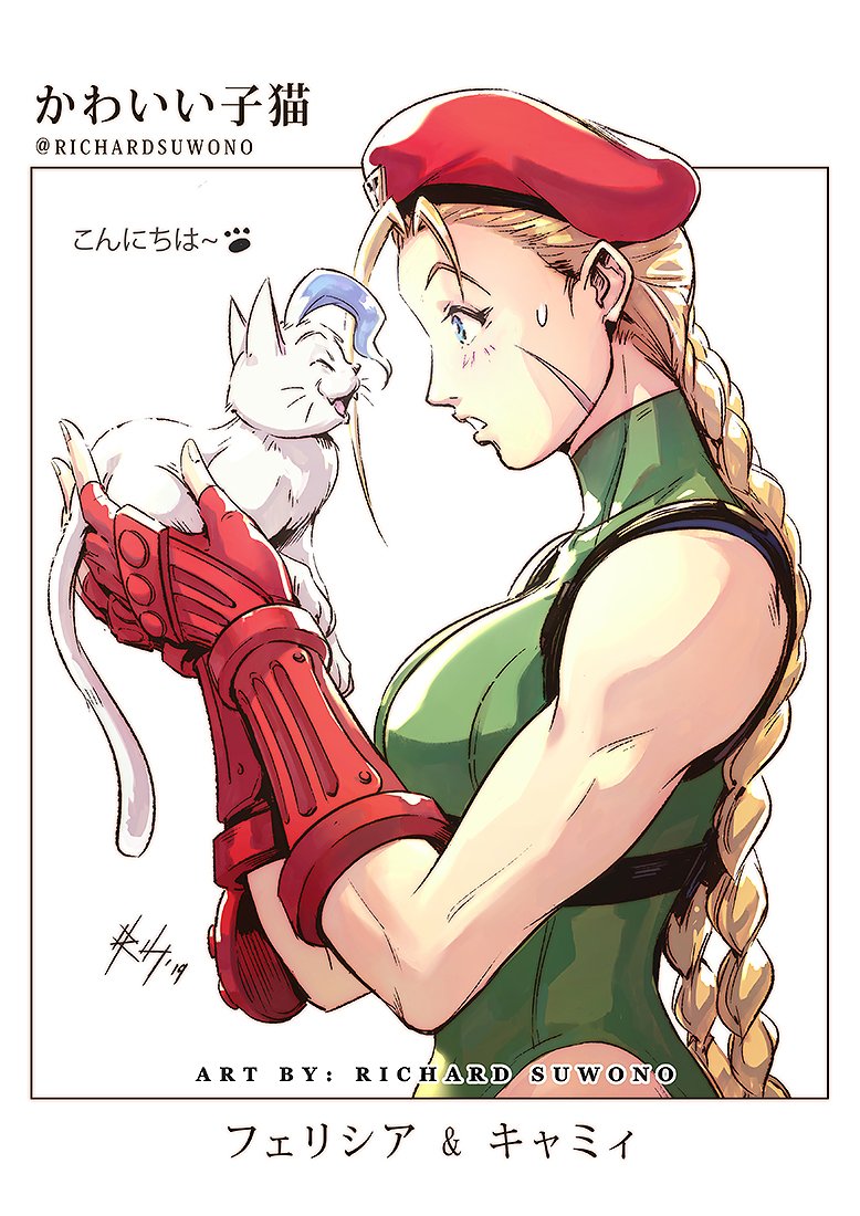 [ かわいい子猫 ]-Kawaī koneko 
#Cammy found a Cute Kitten but She can talk....
and her name is~ #Felicia 😂

For all Cat fans, enjoy~

#StreetFighter #Darkstalkers 
#キャミィ #フェリシア #NationalKittenDay 
#StreetFighter6 #SF6_Cammy  #sf6 
@StreetFighter @StreetFighterJA